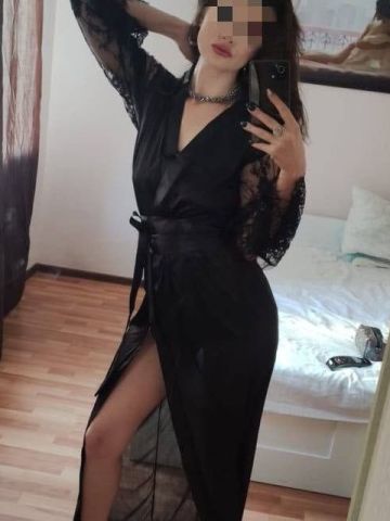 Карина